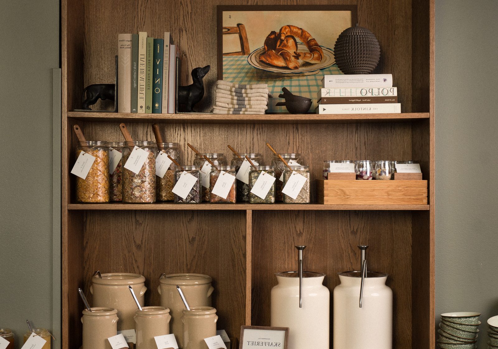 Sesam Interior utbildning